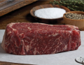4 Pack 16 oz New York Strips